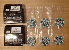 カイジ一番くじ チップ 6個セット村岡デザイン