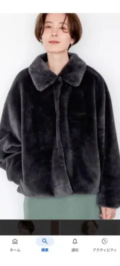 ネック2WAYファーブルゾン　LEPSIMお値下げ