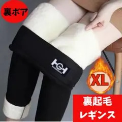 Item thumbnail for item 4ce60ecf-e466-4c04-8cff-25f4469dc810