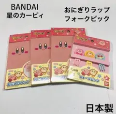 Item thumbnail for item 910c9142-f487-4c1a-ab68-5609e2d8fb6a