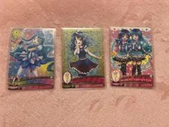 お取り引き連絡用 購入❌