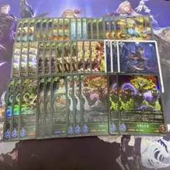 しゃけ様 リクエスト 3点 まとめ商品