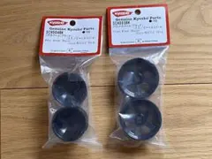 Item thumbnail for item d4571d92-cf26-4fec-81c6-cff9d1540fac