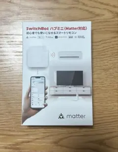SwitchBot ハブミニ (Matter対応)