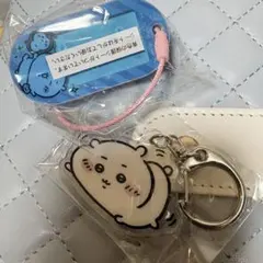 ちいかわ アクリルキーホルダー 2点セット