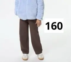 新品　ドライスウェットカーブパンツ　160　ユニクロUNIQLOブラウン茶キッズ