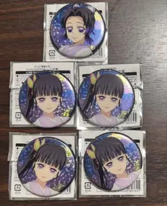 鬼滅の刃　ジャンプフェスタ　缶バッジ　栗花落カナヲ　胡蝶しのぶ