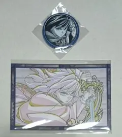 鬼滅の刃 冨岡義勇 ufotable DINING 缶バッジ＆おすそ分けポスカ