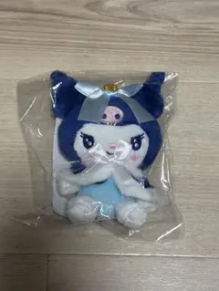 クロミ 一番くじ Happyくじ Holiday collection B賞