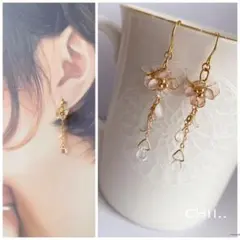 秋色color星レジン♡ピアス　1880 秋色color星レジン♡ピアス 1880 - メルカリ
