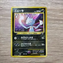 レイラ様 リクエスト 8点 まとめ商品