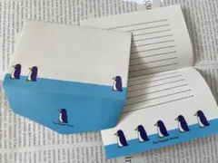 レトロ レターセット詰め合わせ