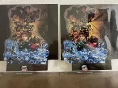 鬼滅の刃　映画特典　第9弾　２枚セット