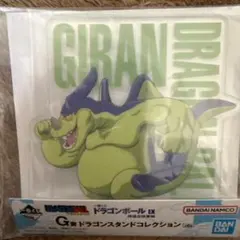 一番くじ ドラゴンボールEX G賞 ドラゴンスタンドコレクション ギラン