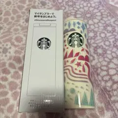 ★新品未使用★スターバックス ステンレスタンブラー 473ml