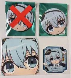 ブルーロック 氷織羊 スマべ smile base cafe 天狗茶亭