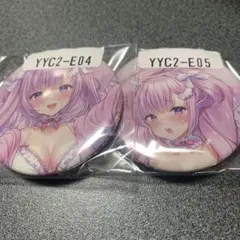 モチモチ様 専用ページ ゆゆこ ウェブポン 缶バッジ