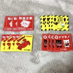 Item thumbnail for item 30c848c6-b23e-435b-9d6c-e1981d9068b6