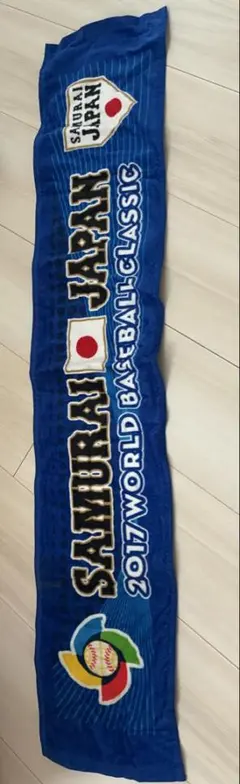 WBC 2023 吉田正尚 フェイスタオル 34 - メルカリ
