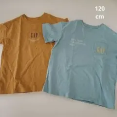 GAP Tシャツ 2枚セット Sサイズ　120cm