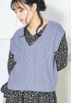 新品未使用　Honeys ケーブル編みニットベスト　訳あり。