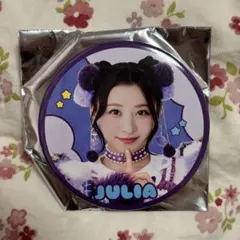 Item thumbnail for item 4367a4d5-888d-4508-9a85-e9cba872b424