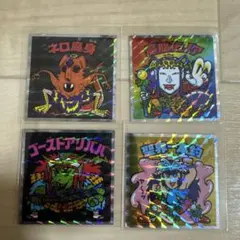 Item thumbnail for item 84eba1c3-b09f-4b97-9b7e-51cfe6f1899a