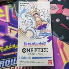 Item thumbnail for item 78ad3c96-34f0-46bf-bacd-87073554aa2d