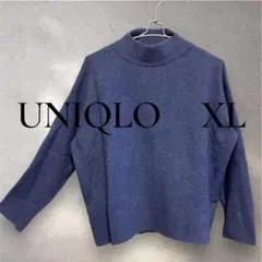 UNIQLO スフレヤーンモックネックセーター XL ブルー最終お値下げ中です❣️