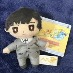 2026年最新】ヘタリア ぬいぐるみ 日本の人気アイテム - メルカリ