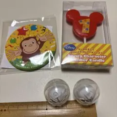 ベビー用品おもちゃの鈴、おさるのジョージ 缶バッジ、ディズニーキャンドル
