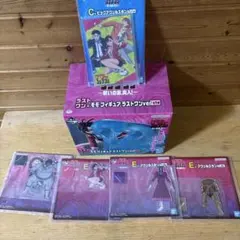 ダンダダンモモフィギュア ラストワンver. おまけ付き