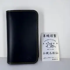 革蛸 台形ミドルウォレット 二つ折り財布 ブラック/イエローステッチ 正規品のサムネイル