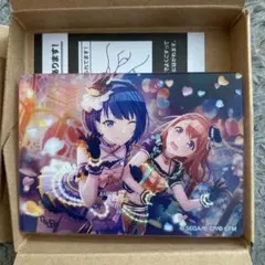 プロセカ vol.28 ノーブルアートコレクション 桐谷遥