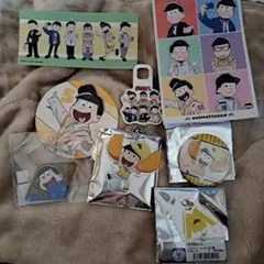 草加 おそ松さん デート風ver. 十四松セット