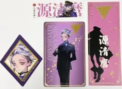 刀剣乱舞 都結び 灯結び展 ポストカード 源清麿 | Mercari