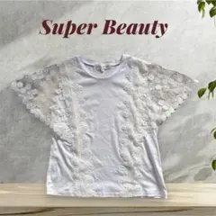 Super Beautyスーパービューティーホワイト刺繍チュール袖　Mのサムネイル
