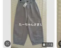 たーちゃんさまＬ