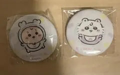 ちいかわベビー おねんね缶バッジ モモンガ 古本屋 カニちゃん