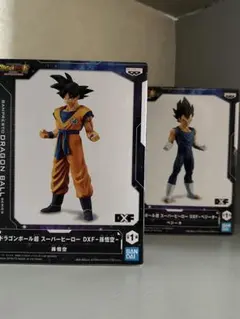✨新品未開封✨ドラゴンボール超　スーパーヒーロー　孫悟空&ベジータセット！