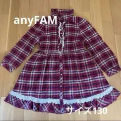 エニィファム　Any Fam キッズワンピース