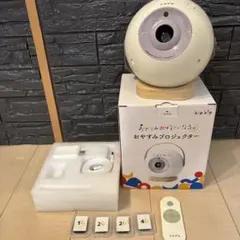 kipkip おやすみプロジェクター 本体のサムネイル