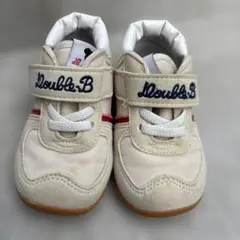 ダブルビー　12.5cm