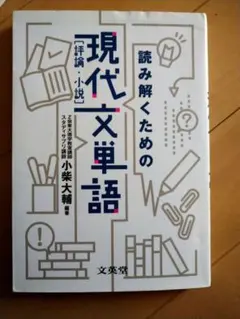 Item thumbnail for item d66f74c2-8915-4b31-889f-bc5361d67adb