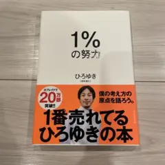 Item thumbnail for item 2b6ac00f-baa1-4e96-aed2-a11c9419bd31