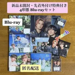 キンプリ Waltz for Lily 4形態BDセット 先着外付け4特典付