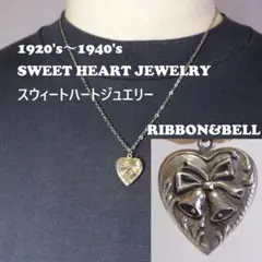 40s スウィートハートジュエリー 天使 シルバー 矢 アロー エンジェル