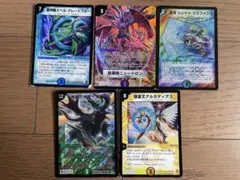 デュエルマスターズ カード コレクション キラカード5枚まとめ売り