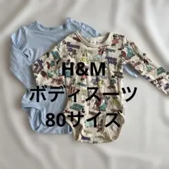 H&M ディズニーキャラクター肌着/ロンパース2点セット