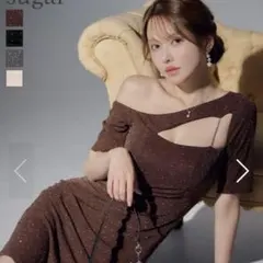 ヴュート Sugar キャバドレス ワンショルダー シュガー Veautt